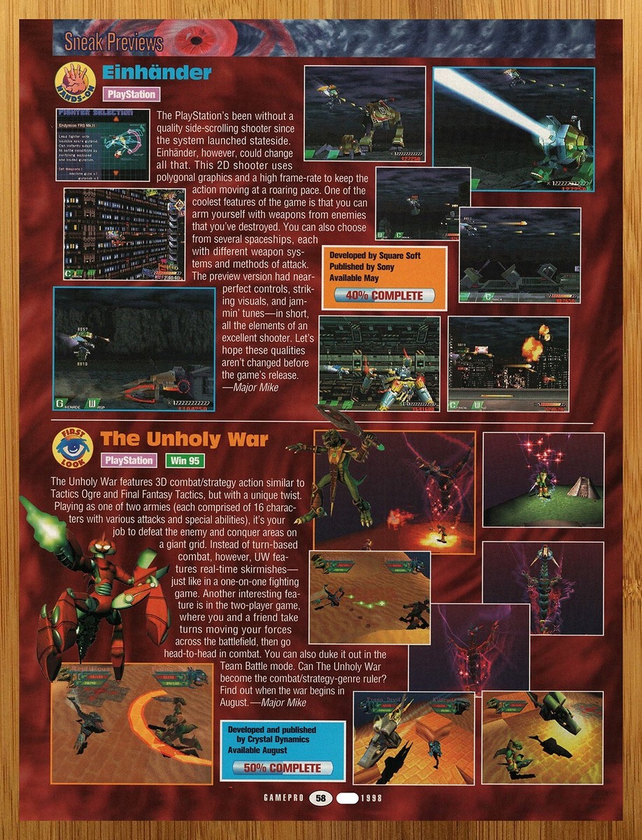 限定セール，本物保証】 PS プレイステーション スクウェア