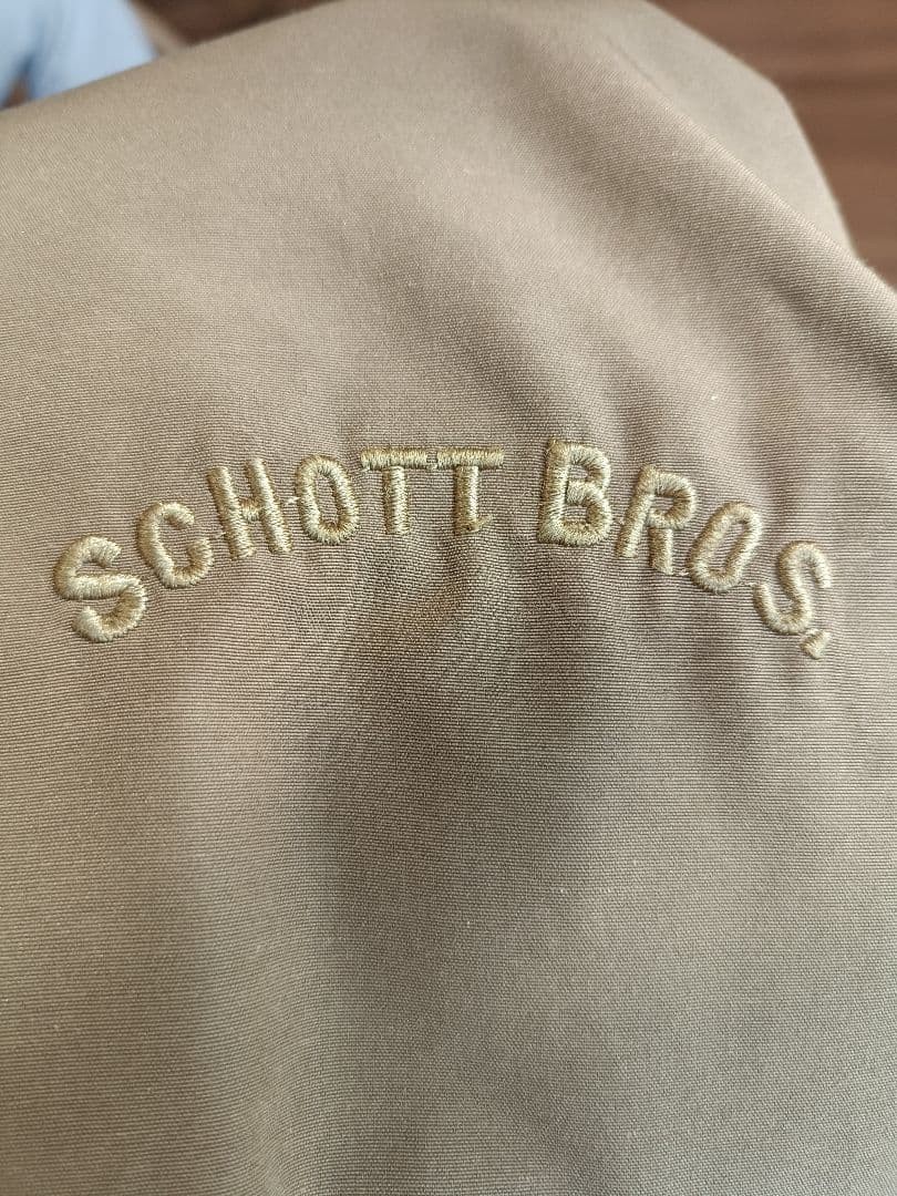 Excellent condition Schott down jacket beige size… - image 5