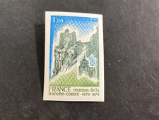 ICOLLECTZONE France 1615 Imperf XF NH Castles  (1)