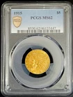 PCGS MS62 1915 Indian $5 Gold Eagle 0.2419 Oz Gold US Coin 46133447