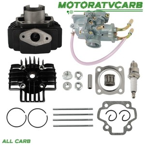 Pw50 Cylinder | eBay