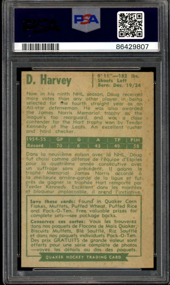 1955-56 PARKHURST QUAKER OATS Hockey NHL #45 Doug Harvey HOF PSA 5 EX Canadiens - Image 2 of 2