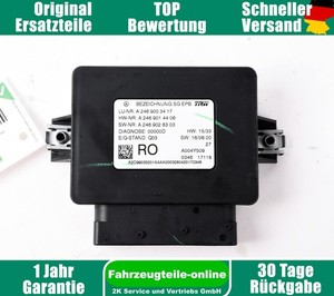 Parkbremse Feststellbremse Steuergerät Mercedes B-Klasse W246 A2469003417