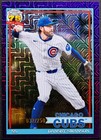2026 Topps Series 1 Dansby Swanson Base (RAW)