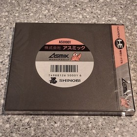 SHINOBI PC Engine TurboGrafx-16 HuCARD New Sealed WATA US Seller
