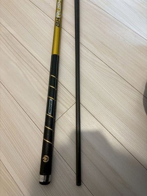 PREDATOR Predator BK RUSH Break Cue Limited quantity GOLD | eBay