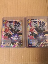 Dragon Ball Super Card Game - Fused Zamasu, Divine Providence - BT7-123 SPR DBS