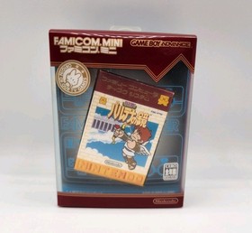 Nintendo Famicom Mini KID ICARUS GBA CIB Game Boy Advance Authentic REGION FREE