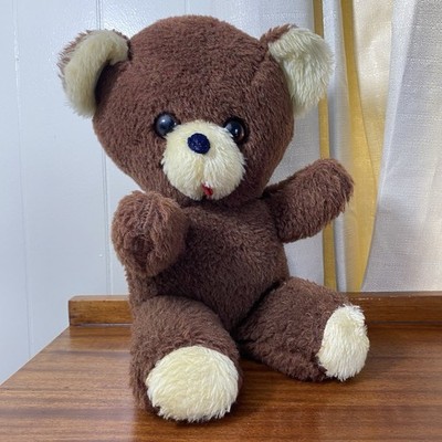 Vintage Knickerbocker Teddy Bear Wind-up Musical Plush Stuffed