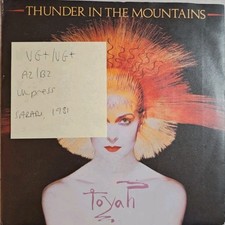 Toyah Thunder In The Mountains Vinyl Record 7" VG+/VG+ SAFE38 1981