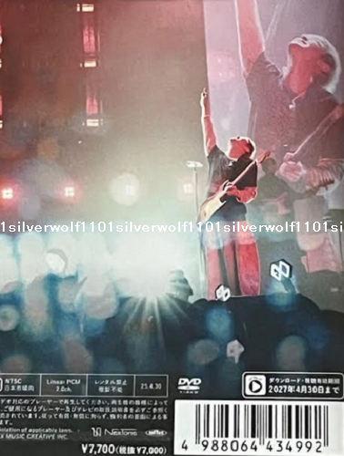 New 2024 CHANYEOL LIVE TOUR City-scape in JAPAN Standard
