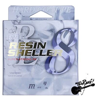 Yamatoyo PE Resin Sheller 8  656.4 ft (200 m)  Blue  No. 0.8