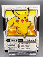 Pikachu Pokemon BANDAI 2013 Seal Sticker Nintendo Pocket Monster Letro JAPANESE