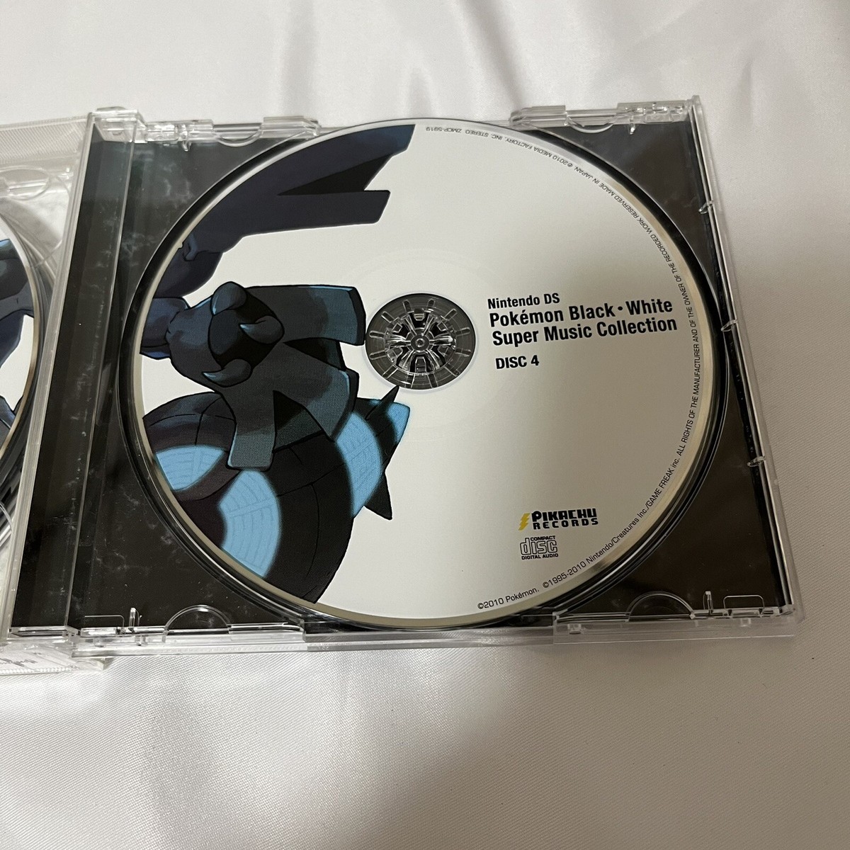 Pokémon blackwhite supermusic collection Pokemon Black/White Super Music Collection Soundtrack 4 CD