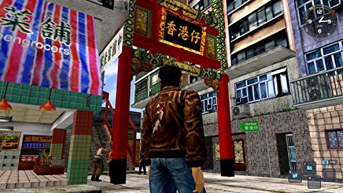 Microsoft Xbox One - Shenmue I & II DE mit OVP - Afbeelding 3 van 7