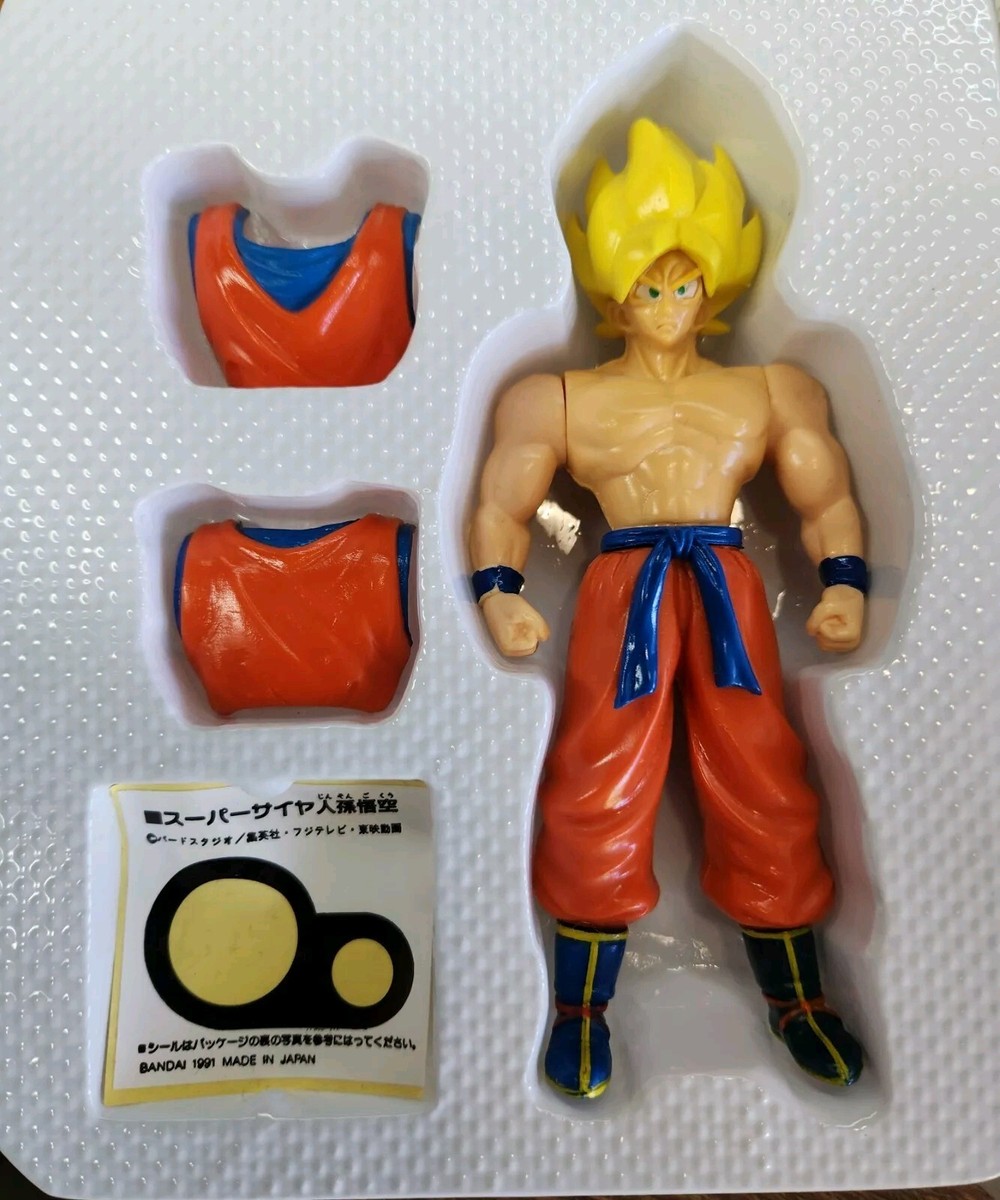BANDAI - ドラゴンボールZ　super battle collection Vintage Bandai Dragon Ball Z Super Battle Collection Vol 2