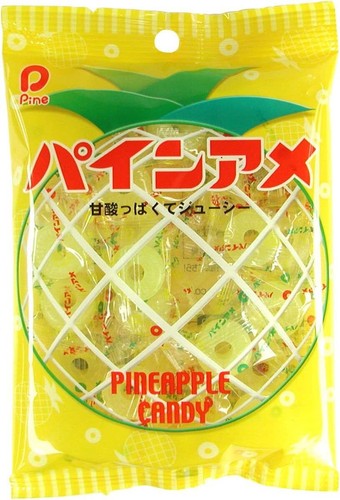 Piña japonesa caramelo pino duro Ame manzana dulce piruleta caramelo anillo bolsa 110 g - Imagen 9 de 32