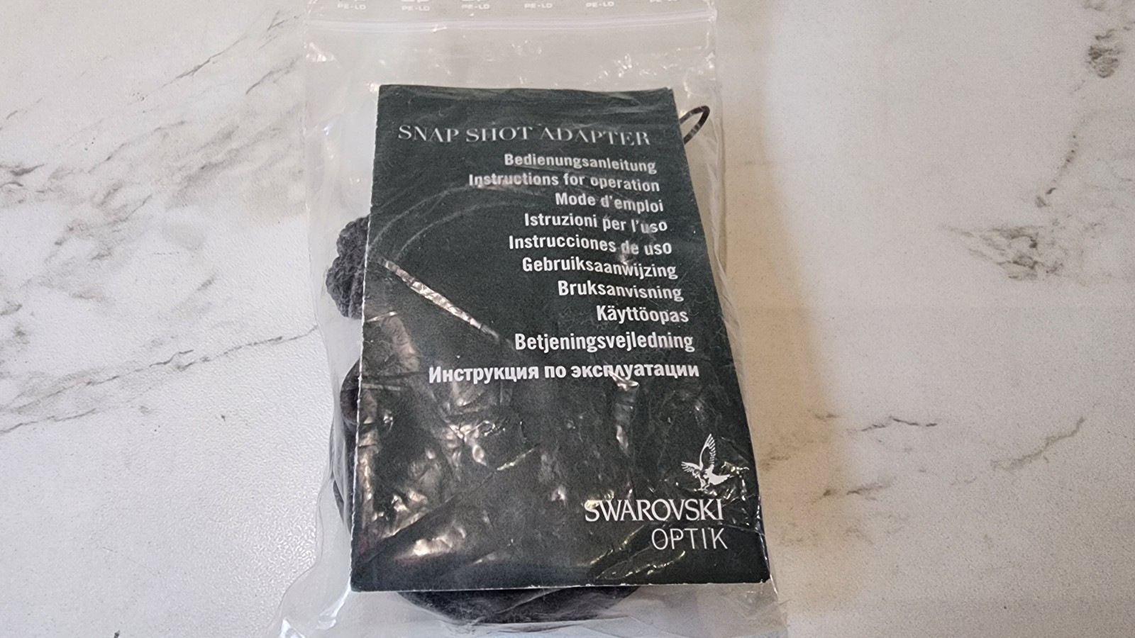 Swarovski SLC 10x42 HD Binoculars