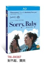 Sorry, Baby 2025 Drama 1-Disc All Region New Box Set
