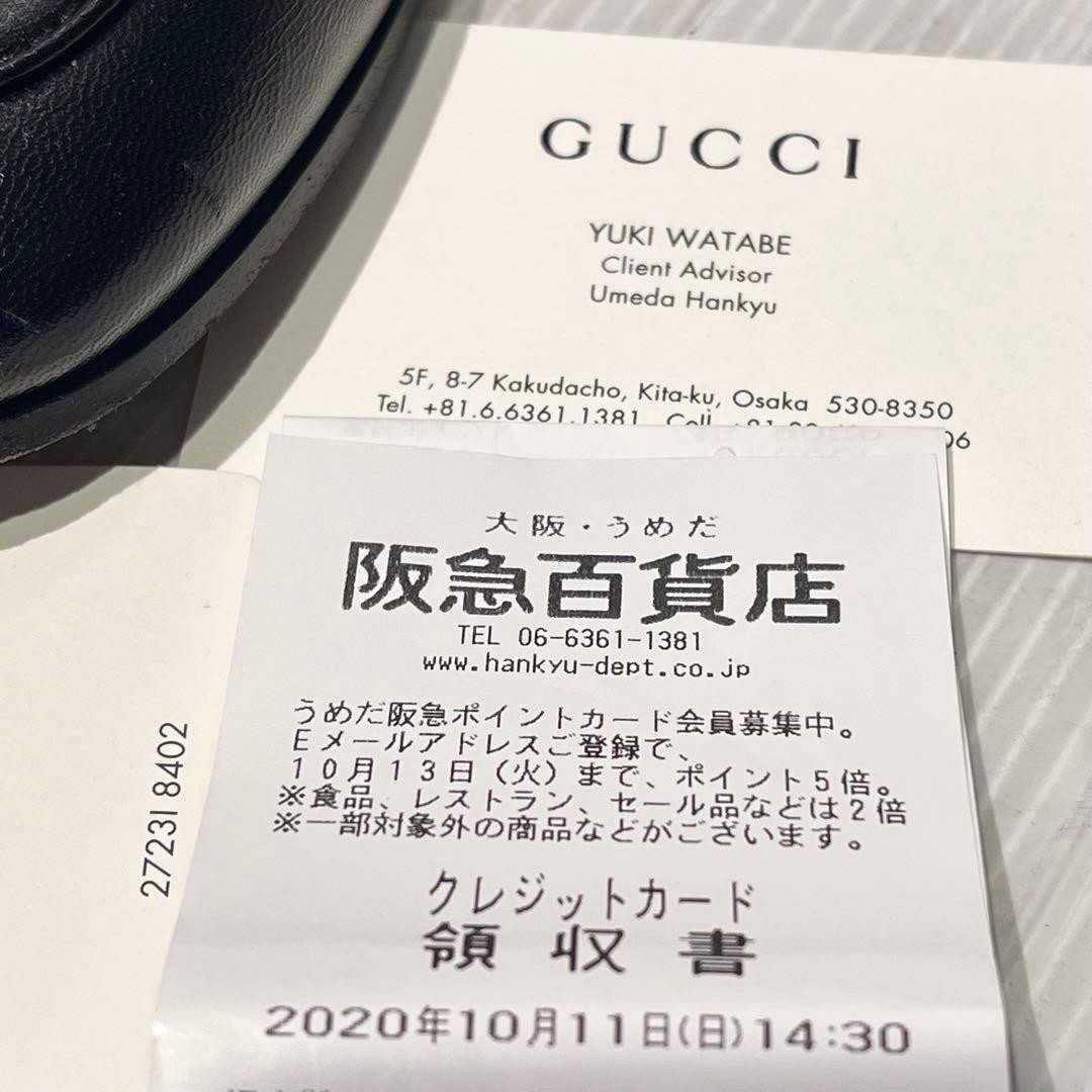 GUCCI Women's Loafers Horsebit Leather Black EU35/US5 120233c thumbnail 22