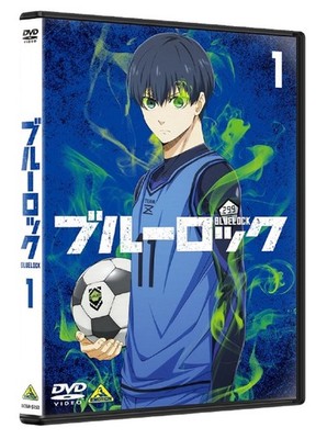Blue Lock 1 [DVD]