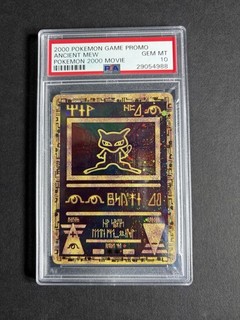 PSA 10 Ancient Mew 2000 Pokemon game movie promo english GEM MINT card