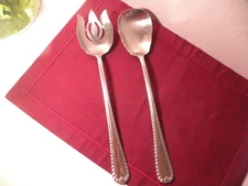 Reed & Barton WAKEFIELD Stainless 18/10 SOLID SERVING SET 12 1/2"