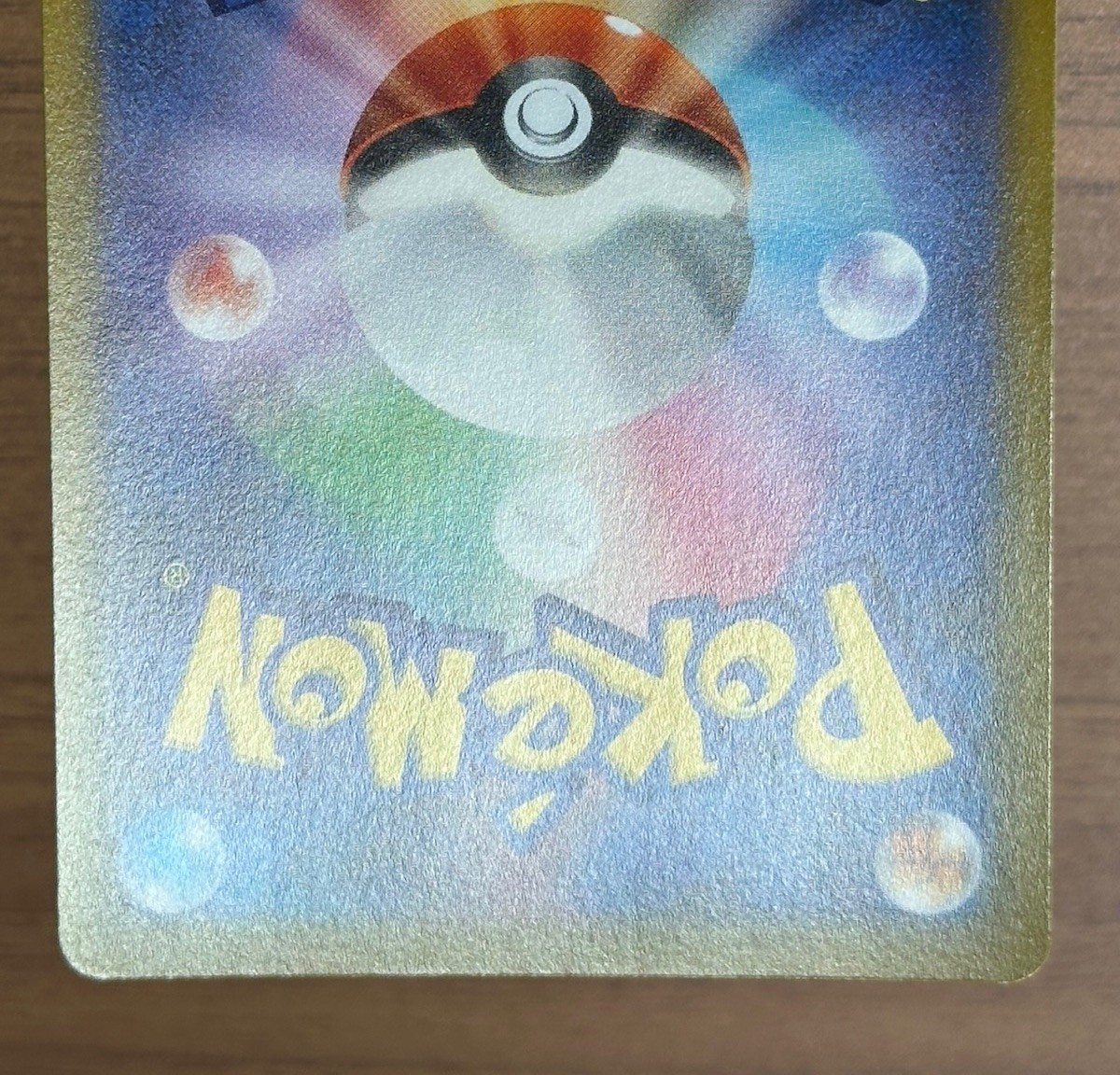 Misty's Favor SR 104/094 & Starmie V CSR 083/067 Misty Japanese Pokemon card 806