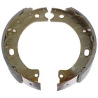 <!--F#f_0-->Hand Brake Shoes Set for Patrol GQ GU Y60 Y61 Y62 1984-2016 4X4 Park Handbrake<!--F/-->