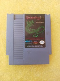 Wizardry: Proving Grounds of the Mad Overlord (Nintendo NES, 1990) Working