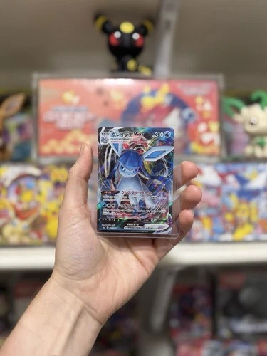 Glaceon VMAX - 025/069 Triple Rare S6a: Eevee Heroes Pokemon TCG NM