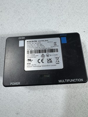 ORKIN Serta Ergomotion Keeson Control Box MC120PR- USED