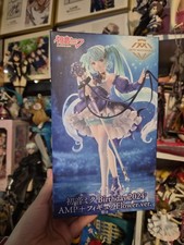 Hatsune Miku Birthday 2024 AMP Figure BOX ONLY NO FIGURE