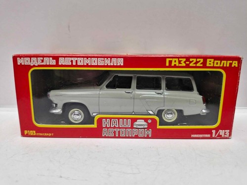 R 103 Nash Avtoprom GAZ-22 Volga Estate 1962 CCCP USSR Russia 1:43 MIB Original Box - Picture 1 of 11