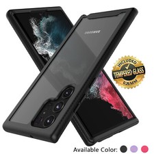 For Samsung Galaxy S22/S22 /S22 Ultra 5G Phone Case Cover with Screen Protector