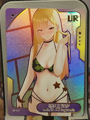  Marin Kitagawa Goddess Story Senpai Haven 5 Waifu Doujin Anime UR-001 UR
