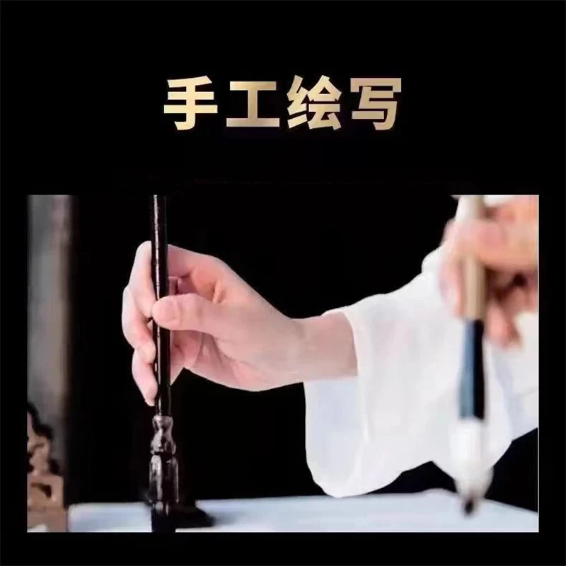 1件装道家折叠风扇五雷五路宣纸吉祥 — 第 3/3 张图片