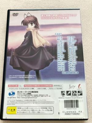 Clannad Best Edition Sony PlayStation 2 PS Video Game From Clannad Best Edition Sony PlayStation 2 PS Video Game From