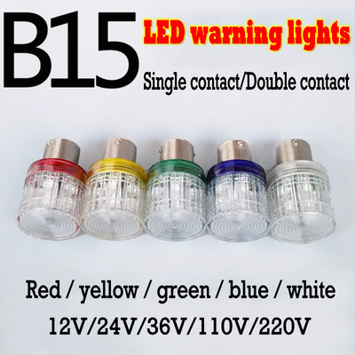 1pcs B15 Bayonet LED warning light bulb 24V220V5W single/double contact yellow 