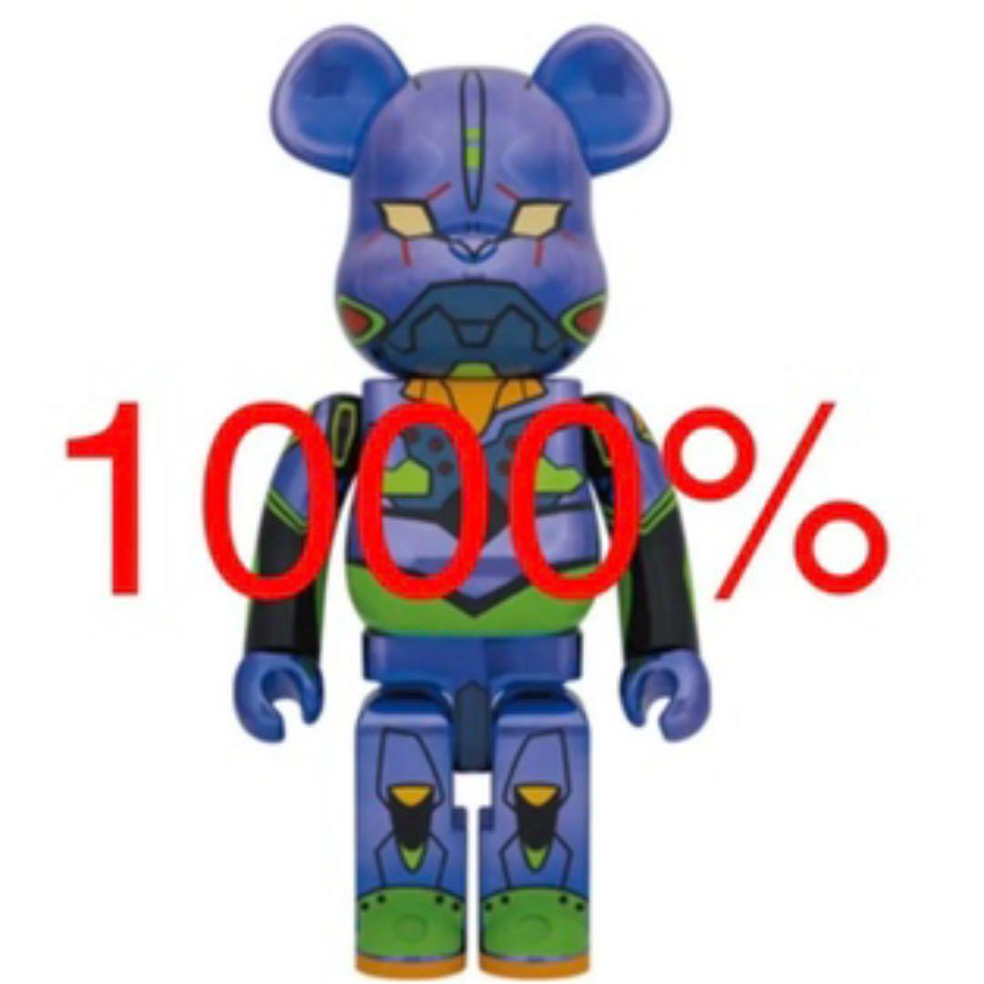 BE@RBRICK エヴァンゲリオン CHROME Ver. 100％400％（MEDICOM