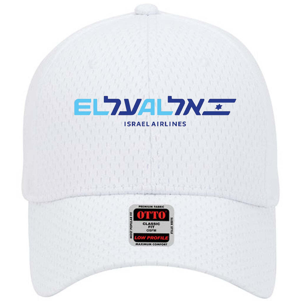 EL AL Israel Airlines Flag Logo Adjustable White Mesh Baseball Golf Cap ...