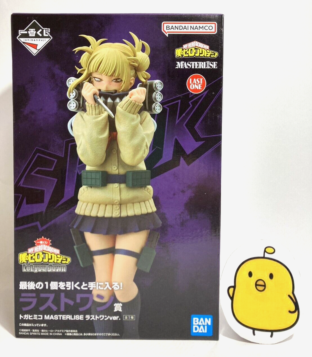 My Hero Academia Himiko Toga Figure Ichiban Kuji Last One Let you