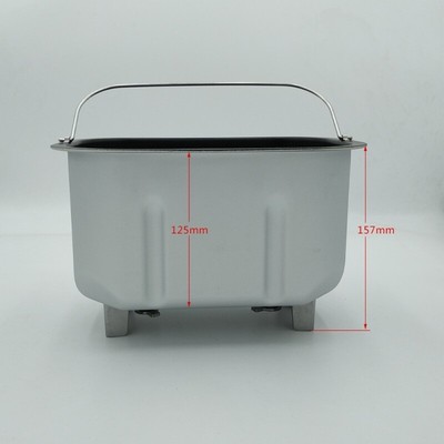Household Bread Machine Baking Bucket Bread Machine Plate Bread Baking Pan