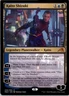 Kaito Shizuki M The List Reprints 226/302 NM MTG x1