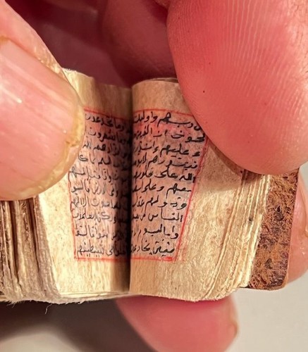 Rare Miniature Quran Manuscript – Turkey Military Provenance: 18th/19th Century - Picture 7 of 17