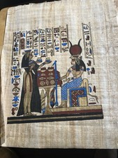 Egyptian handpainted on papyrus 13  x 17  