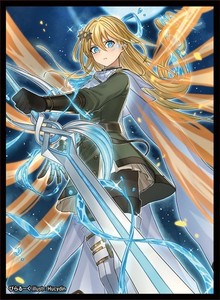 Exosister Sleeves | eBay Exosister Sleeves | eBay