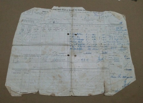 Jewish Judaica WW2 Era 1939 Moved Palestine From Vienna Austria Documents Lot - Picture 2 of 24