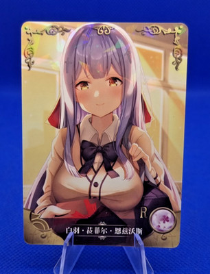 PICK A CARD | NS-2M01 Full R Set | Goddess Story Waifu Anime Cards Auswahl