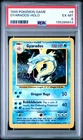 1999 POKEMON BASE SET UNLIMITED GYARADOS #6/102 RARE HOLO PSA 6
